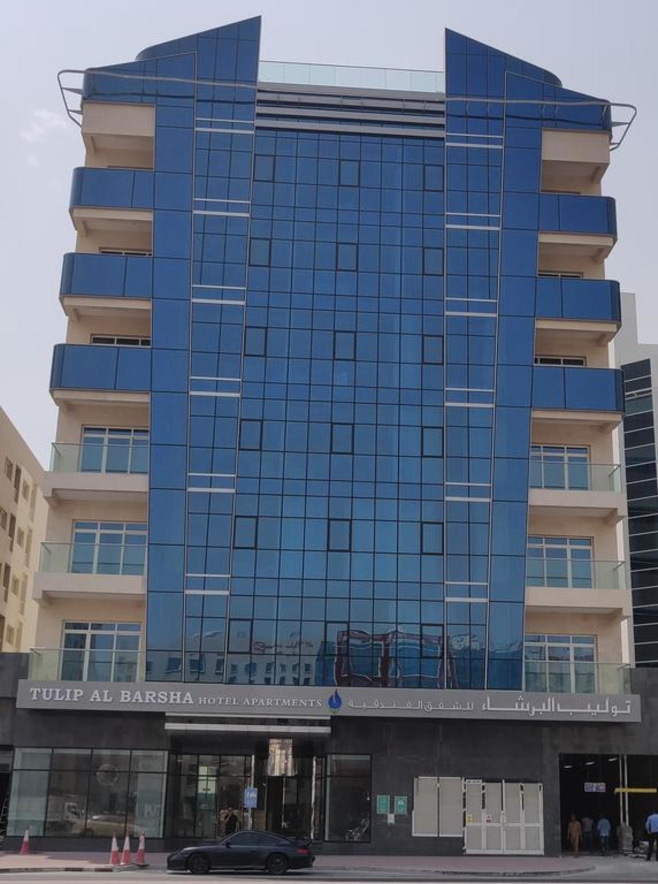 Tulip Al Barsha Hotel Apartment Dubaj Exteriér fotografie
