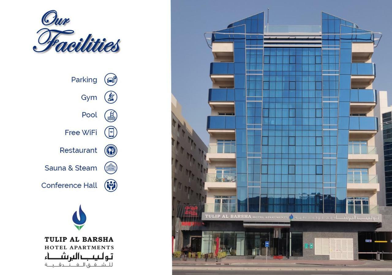 Tulip Al Barsha Hotel Apartment Dubaj Exteriér fotografie
